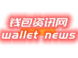 未来钱包新纪元：TPWallet 如何引领空投与多链资产互通的智能支付革命